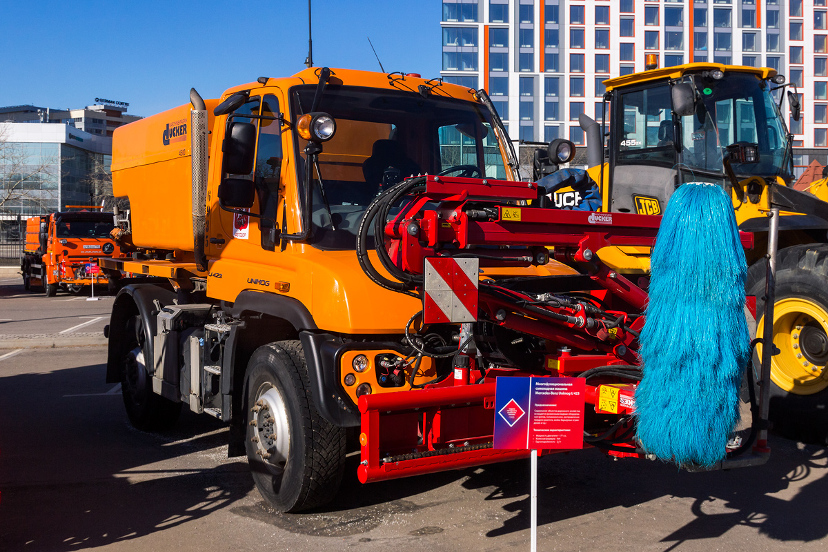 Москва, № 6935 — Mercedes-Benz Unimog U423; Москва — Неделя городского хозяйства 2023