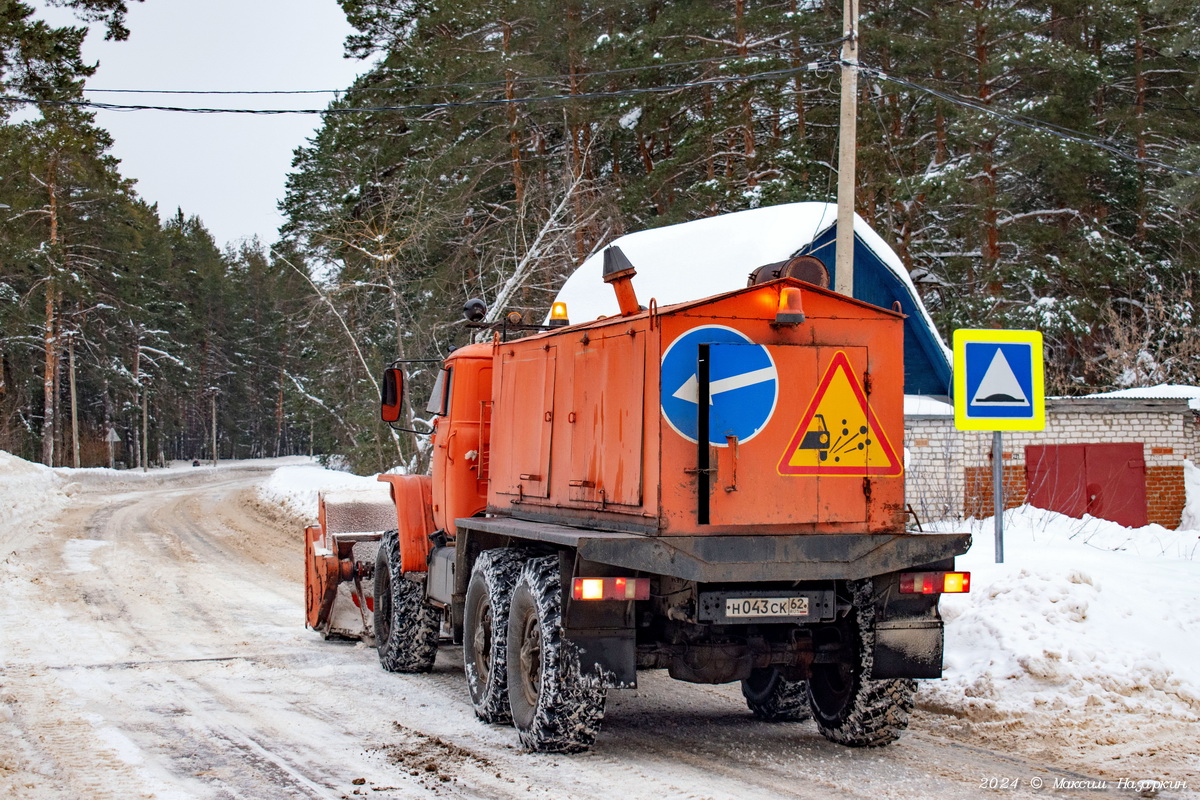 Рязанская область, № Н 043 СК 62 — Урал-4320 / 5557 (общая модель)