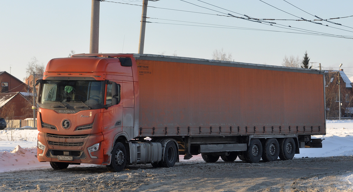Оренбургская область, № Е 768 НН 156 — Shaanxi Shacman X6000 SX4188