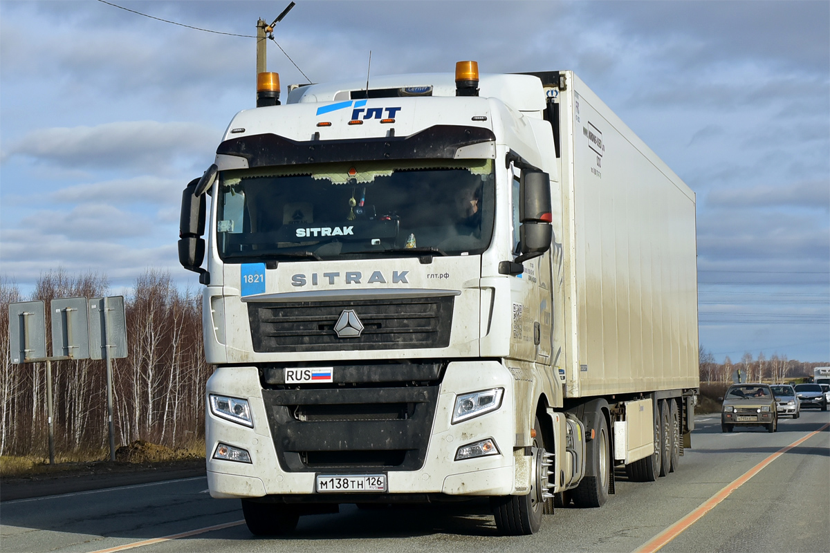 Ставропольский край, № 1821 — Sitrak C7H ZZ4186