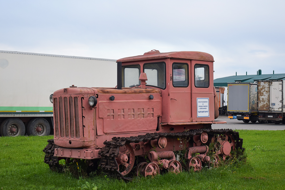 Алтайский край, № (22) Б/Н СТ 0070 — ДТ-54 (АТЗ); Техника на постаментах, памятники (Алтайский край); Транспортные средства без номеров (Алтайский край)
