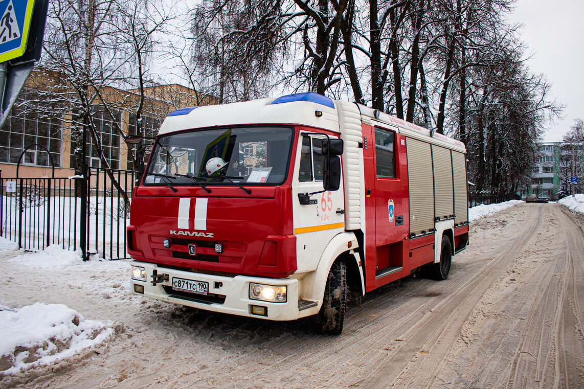 Московская область, № С 871 ТС 190 — КамАЗ-4308-H3(99)
