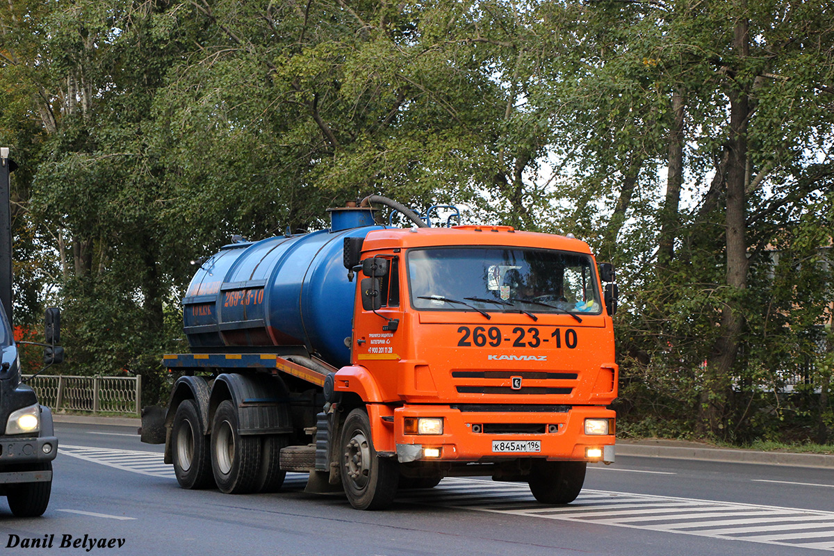 Свердловская область, № К 845 АМ 196 — КамАЗ-65115-L4(19)