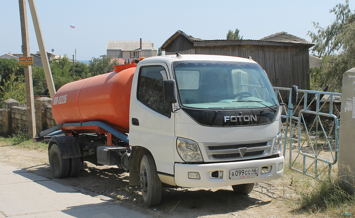 Крым, № А 099 СС 46 — Foton Aumark TX / Ollin (общая модель)