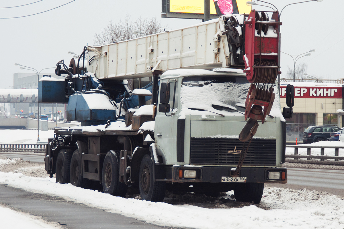 Московская область, № А 352 ХК 750 — МЗКТ-6923 (общая модель)