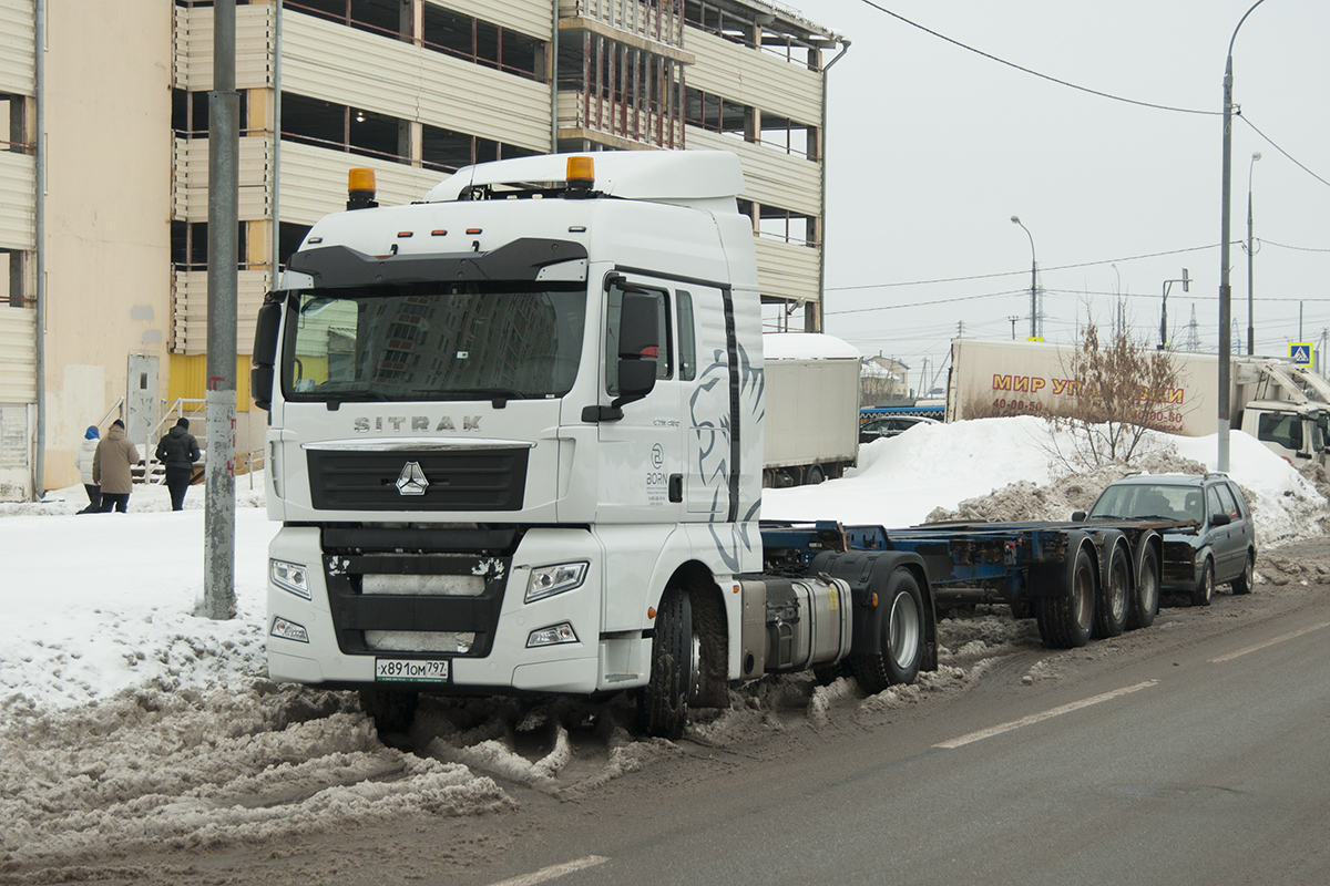 Москва, № Х 891 ОМ 797 — Sitrak C7H ZZ4186