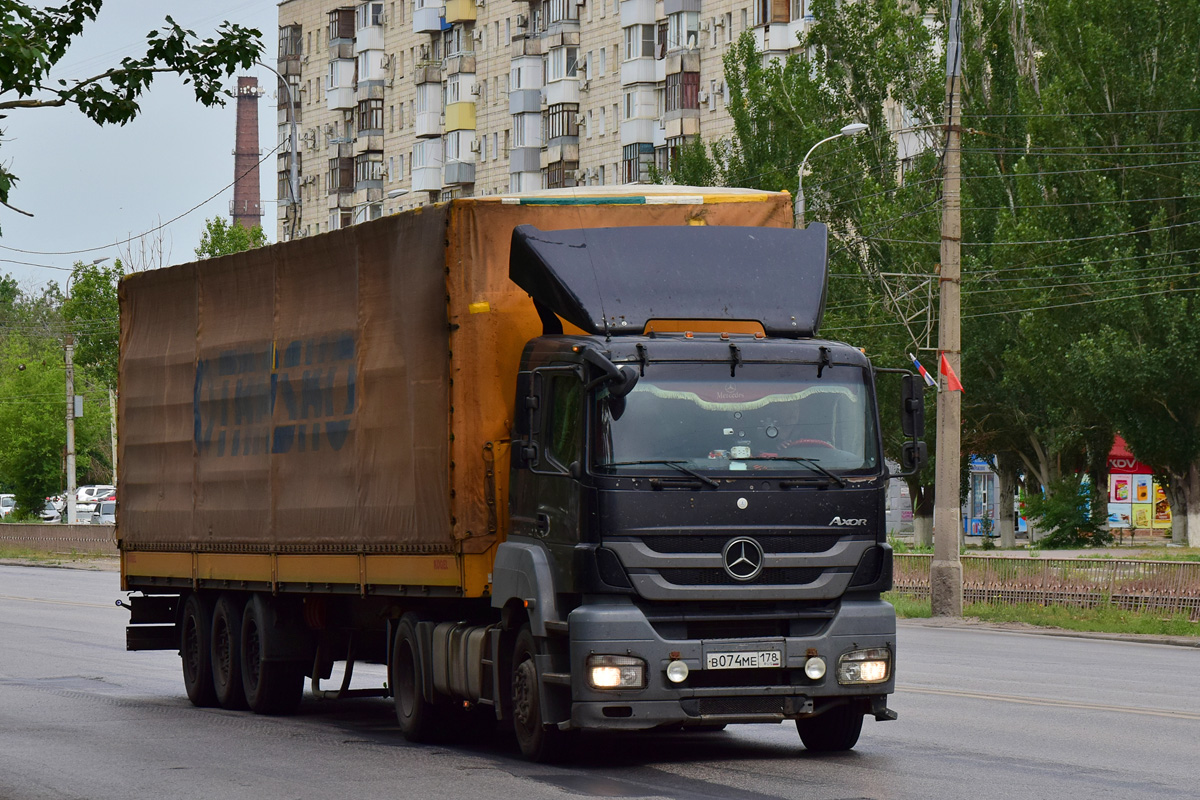 Москва, № В 074 МЕ 178 — Mercedes-Benz Axor 1836