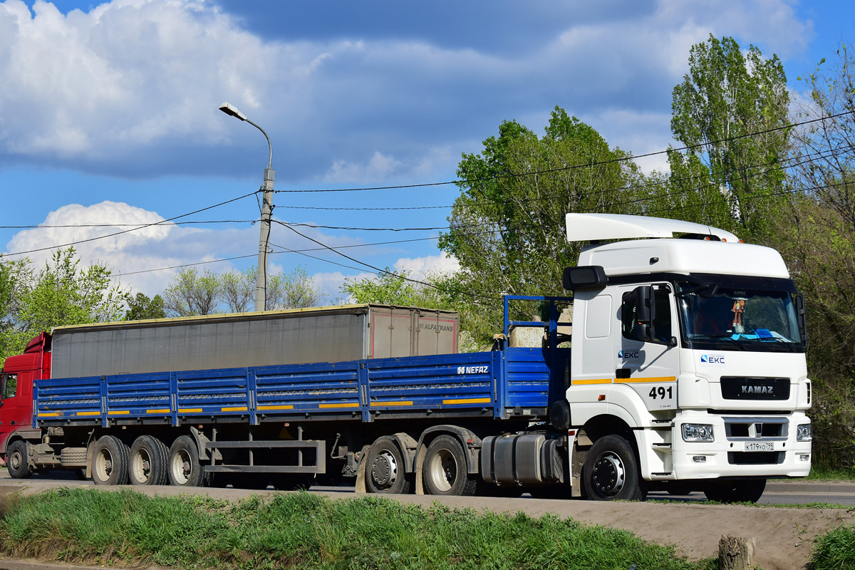 Москва, № 491 — КамАЗ-65209-S5(87)