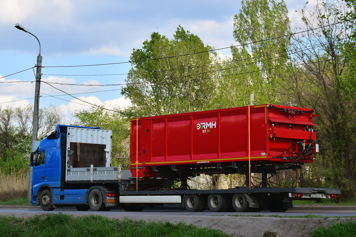 Москва, № ЕН 2150 77 — Krone SDP 27 Profi Liner / SDP 24