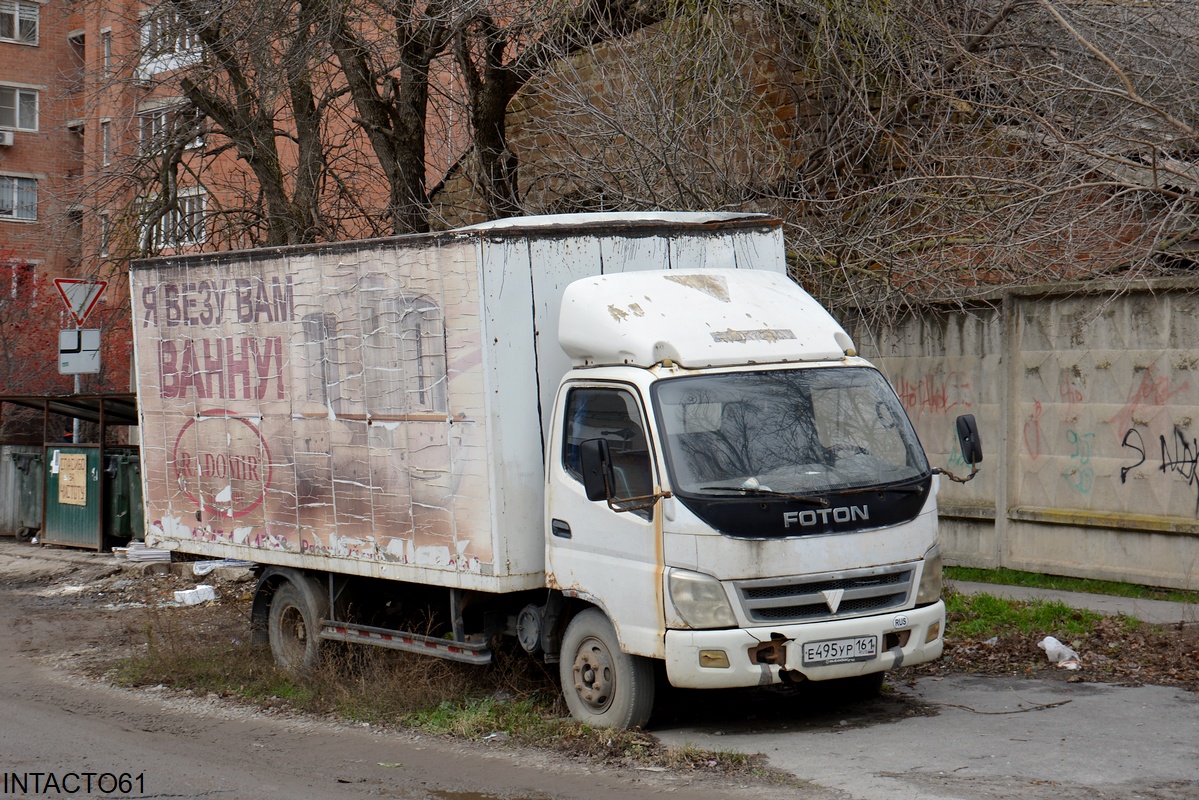 Ростовская область, № Е 495 УР 161 — Foton Aumark TX / Ollin (общая модель)
