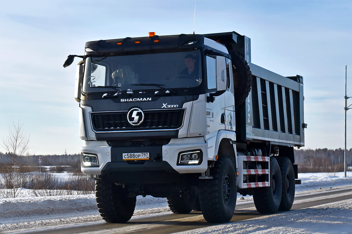 Москва, № С 588 ОР 797 — Shaanxi Shacman X3000 SX3258