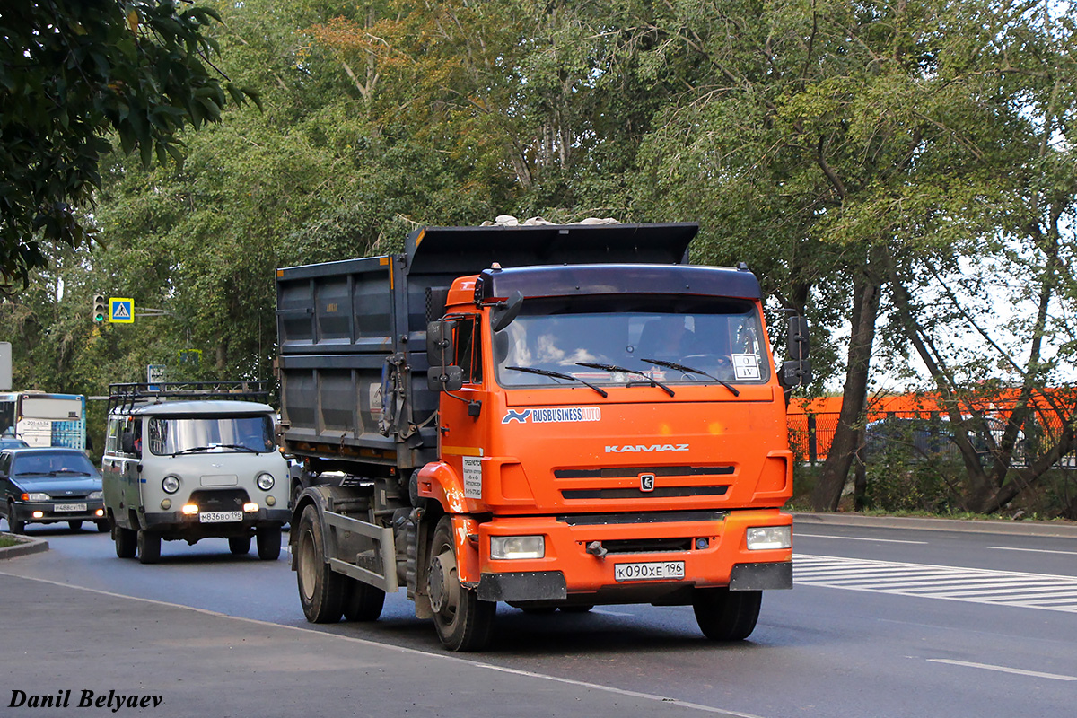 Свердловская область, № К 090 ХЕ 196 — КамАЗ-43253-G5(69)
