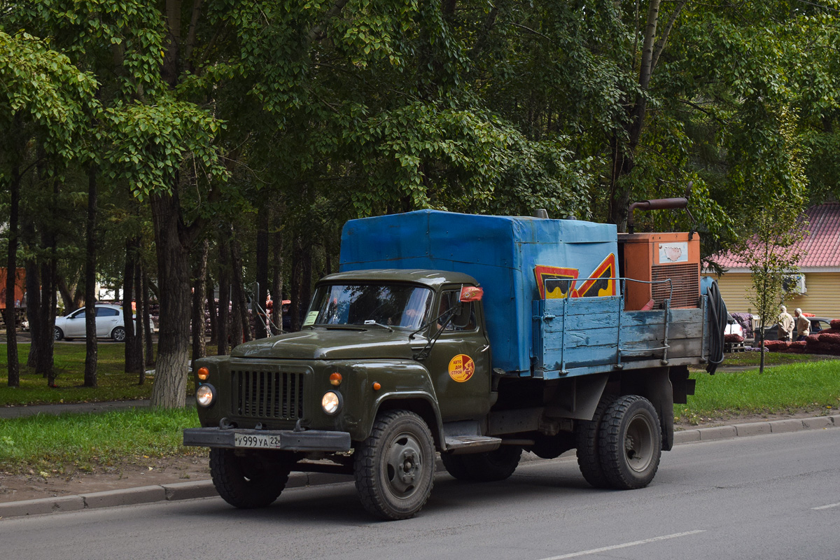 Алтайский край, № У 999 УА 22 — ГАЗ-53-12