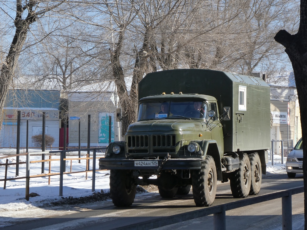 Приморский край, № Х 424 АН 125 — ЗИЛ-131 (общая модель)