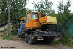 593 КБ