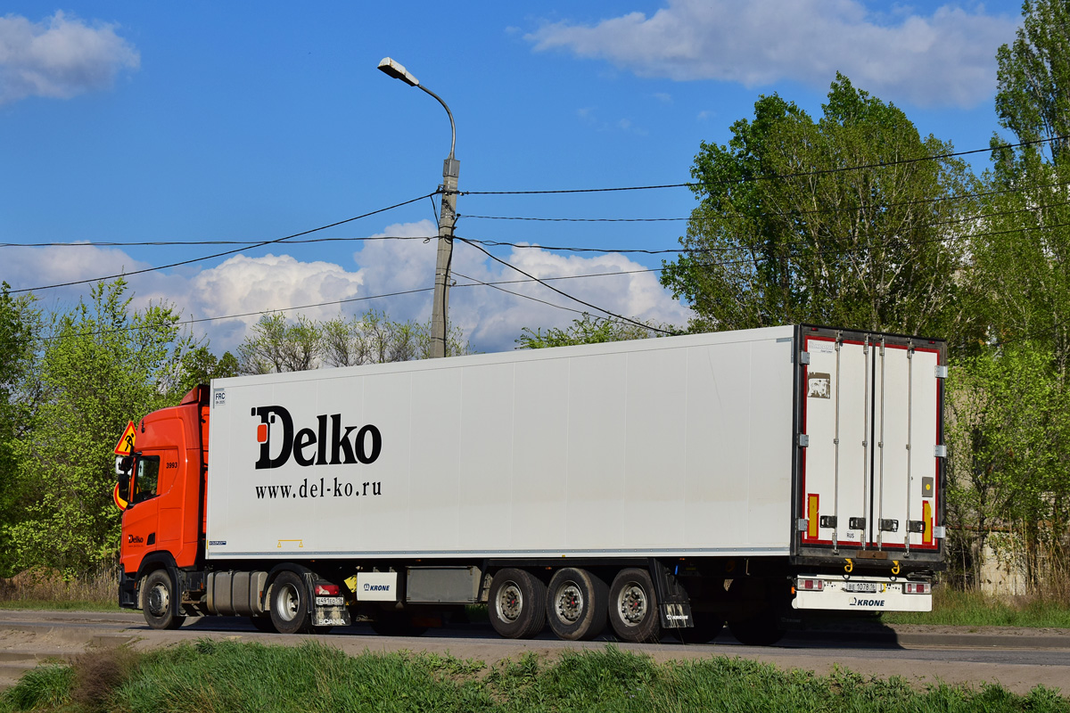 Татарстан, № ВЕ 1078 16 — Krone SDR 27 Cool Liner