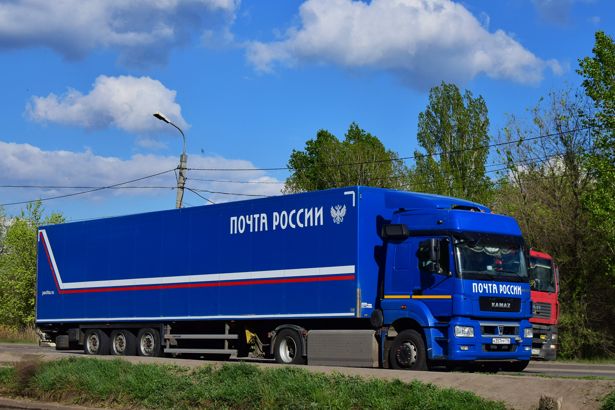 Татарстан, № К 357 РР 716 — КамАЗ-5490-5P(90)