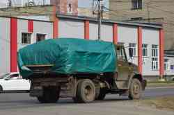 484 КБ