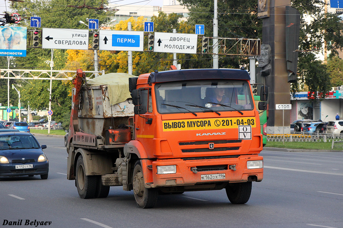 Свердловская область, № К 162 ОХ 196 — КамАЗ-43253-G5(69)