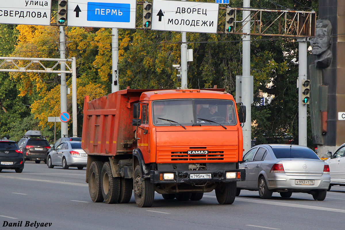 Свердловская область, № К 795 РК 196 — КамАЗ-65115 [651150]