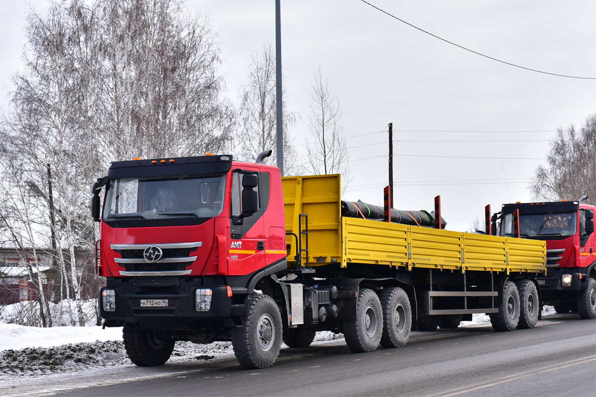 Саха (Якутия), № Н 712 НО 14 — AMT N.V. 632910