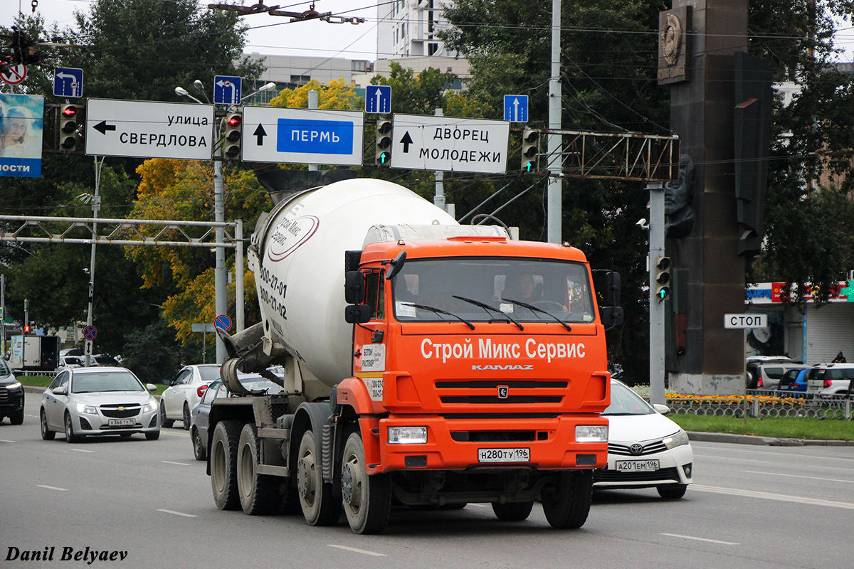Свердловская область, № Н 280 ТУ 196 — КамАЗ-6540-A5(48)