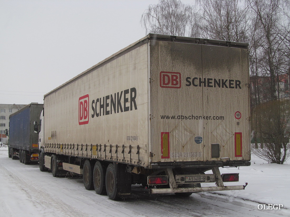 Могилёвская область, № А 5140 В-6 — Krone SDP 27 Profi Liner / SDP 24