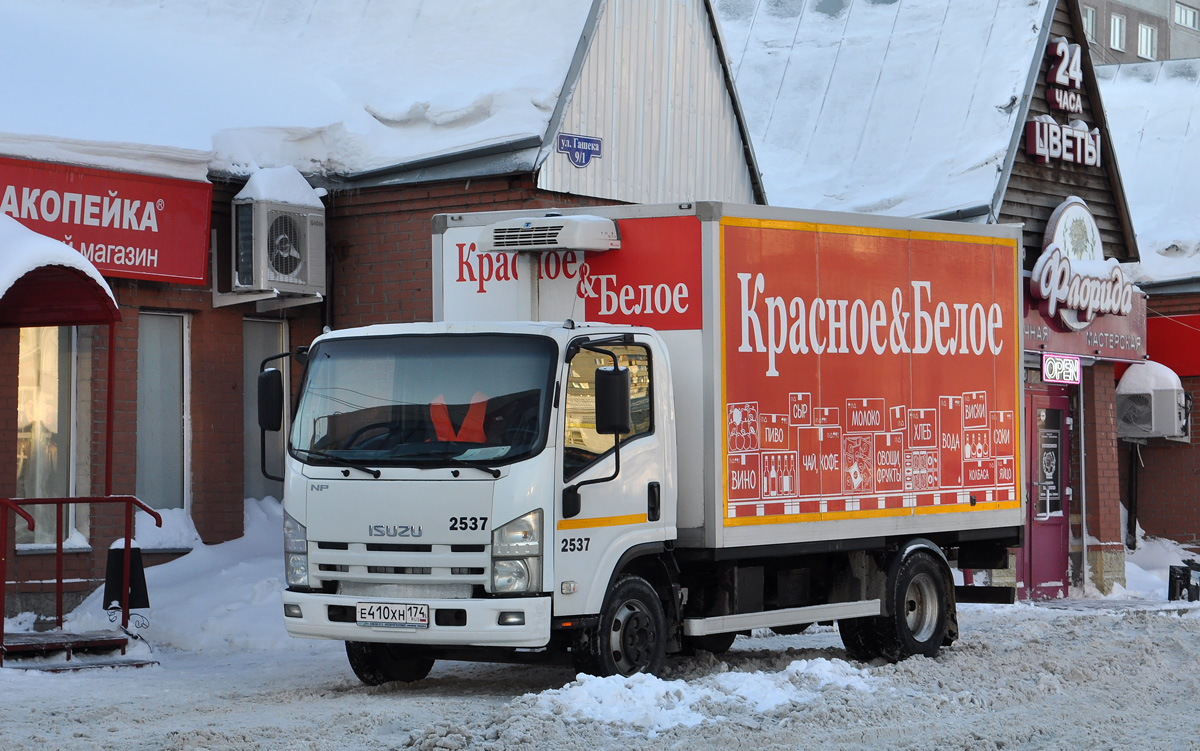 Омская область, № 2537 — Isuzu NPR75 [Z7X]