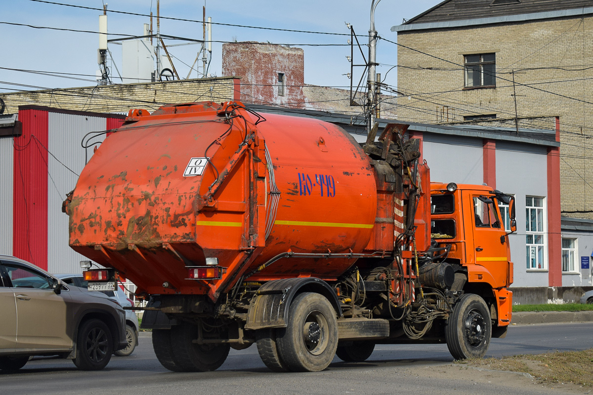 Алтайский край, № Н 239 УУ 22 — КамАЗ-53605-A4(23)