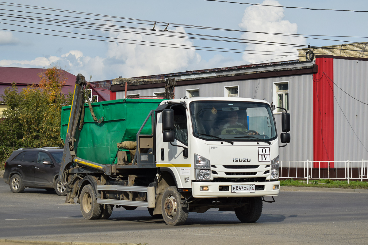 Алтайский край, № Р 847 ХЕ 22 — Isuzu NPS75 [Z7X]