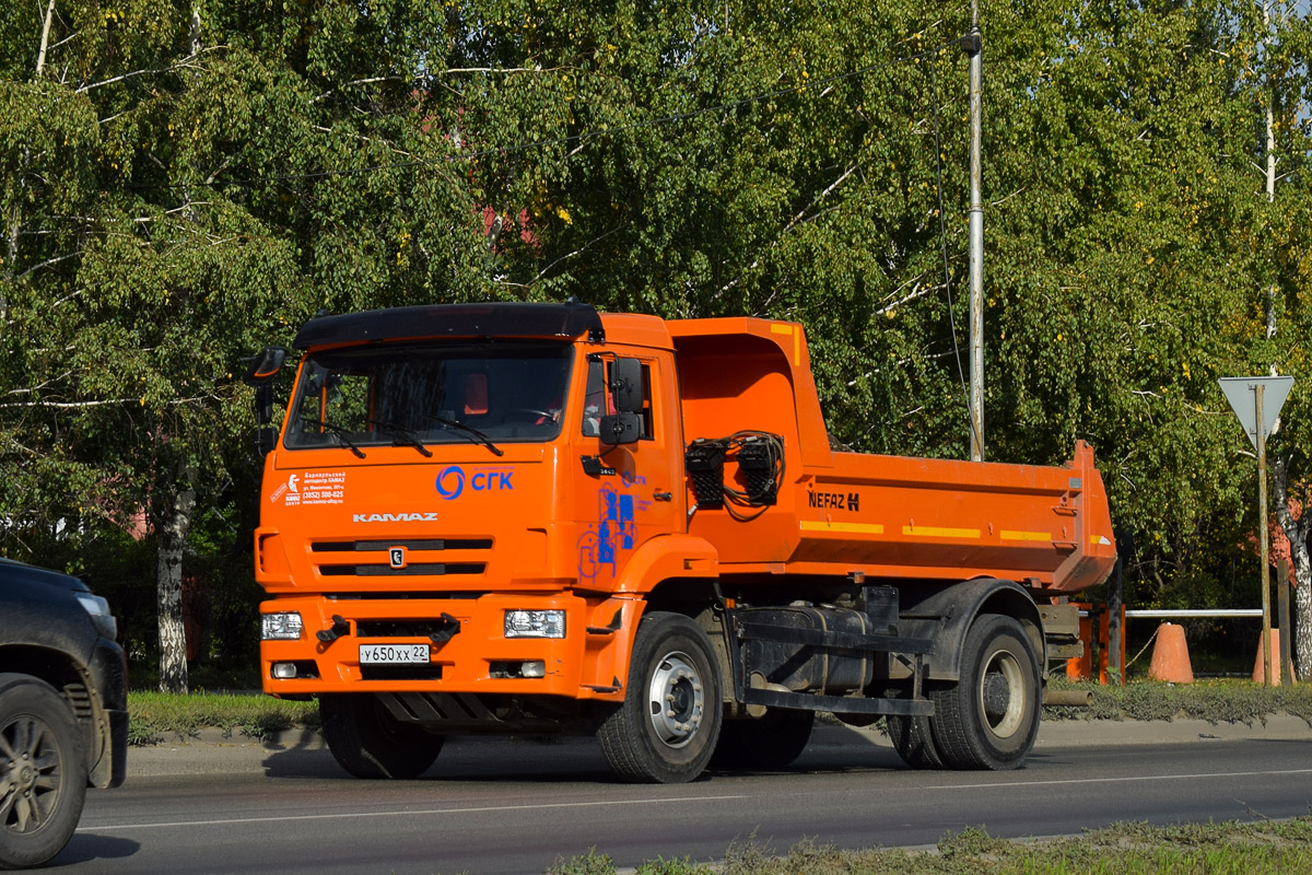 Алтайский край, № У 650 ХХ 22 — КамАЗ-53605-A5(48)