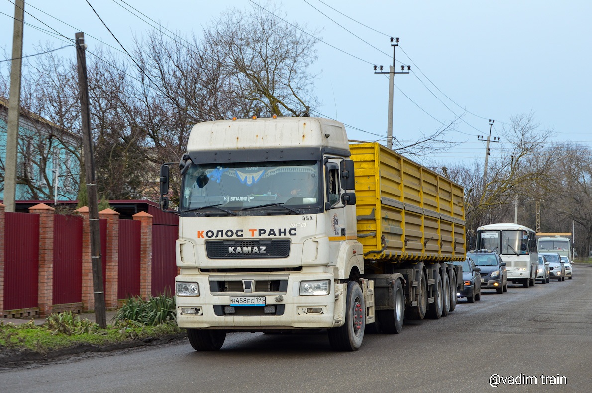 Краснодарский край, № Н 458 ЕС 193 — КамАЗ-5490-S5(87)