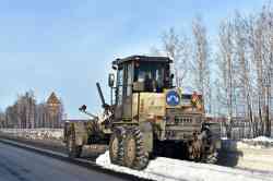 448 КБ