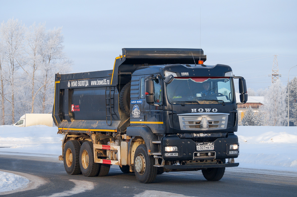 Архангельская область, № О 307 МВ 29 — Howo T5G ZZ3257