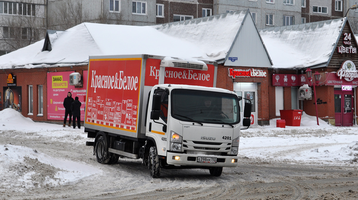 Омская область, № 4201 — Isuzu NPR75 [Z7X]