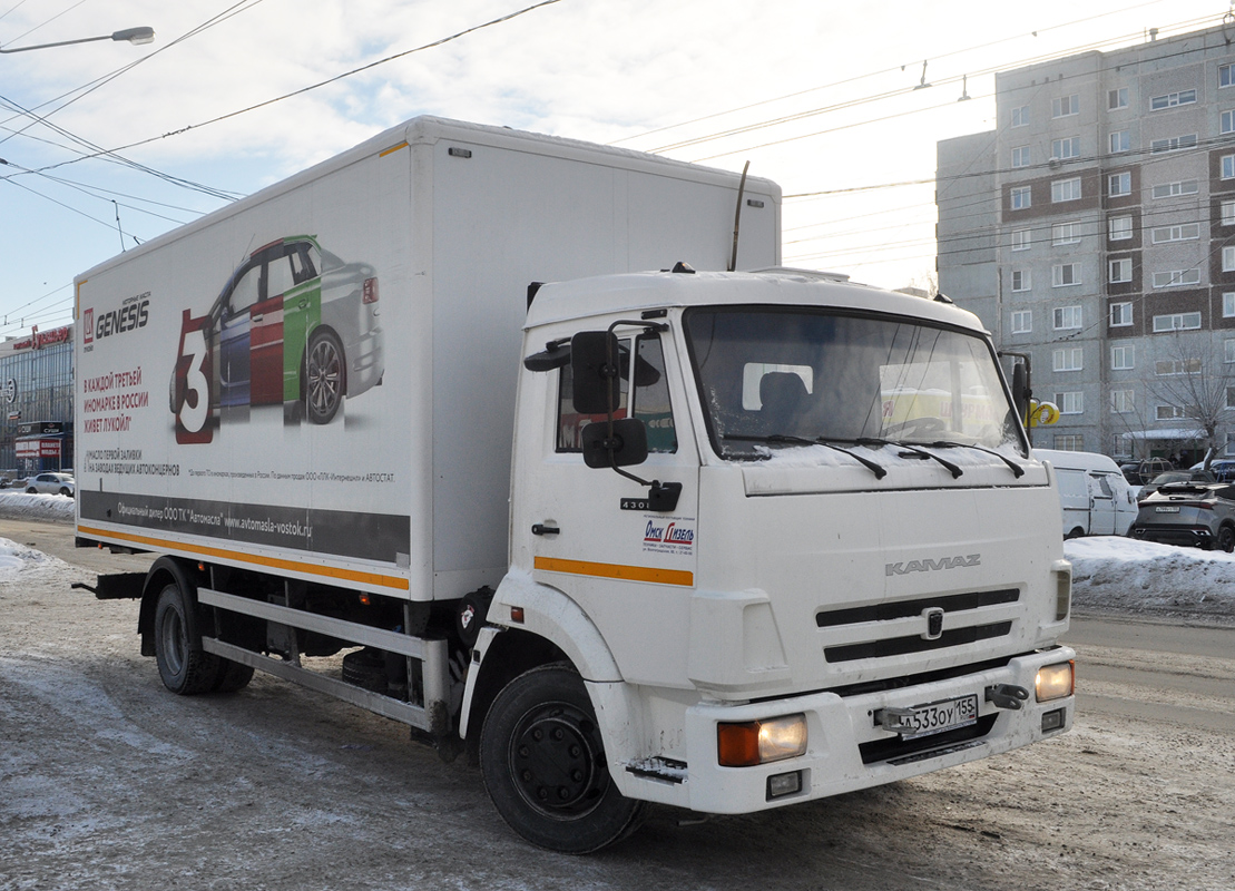 Омская область, № А 533 ОУ 155 — КамАЗ-4308-C4(25)