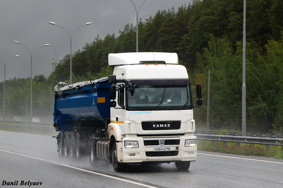 Свердловская область, № Н 584 ТК 196 — КамАЗ-5490-S5(87)