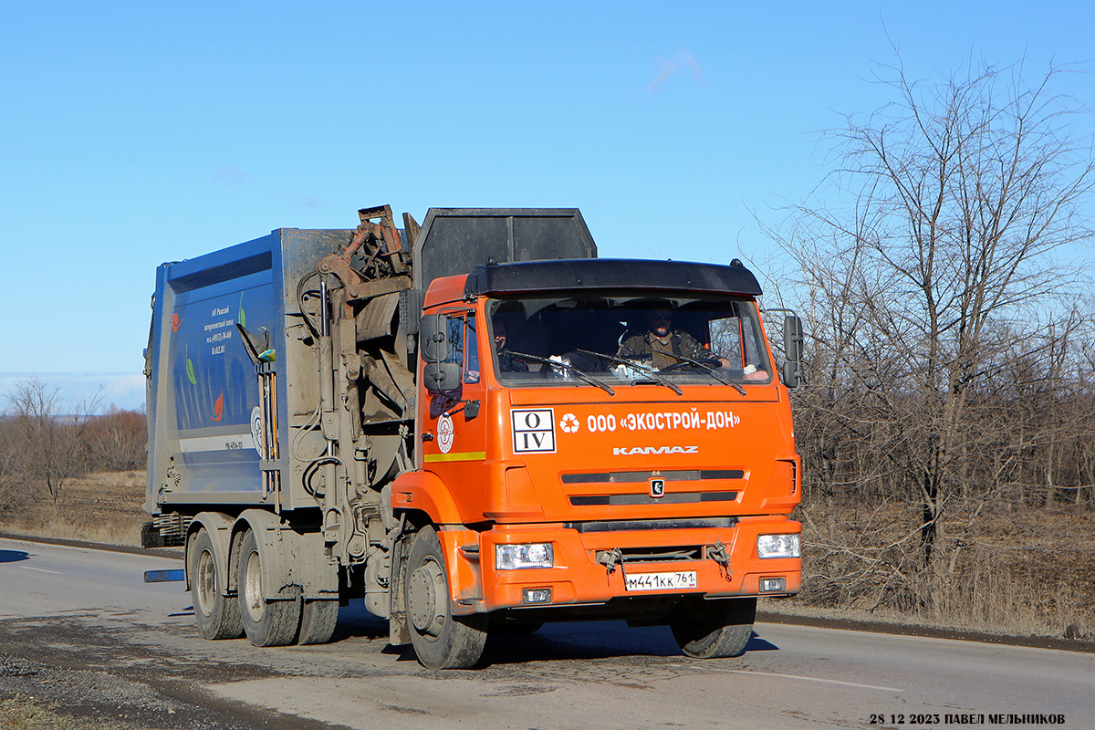 Ростовская область, № М 441 КК 761 — КамАЗ-65115-A5(48)