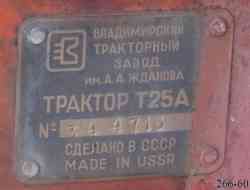 221 КБ