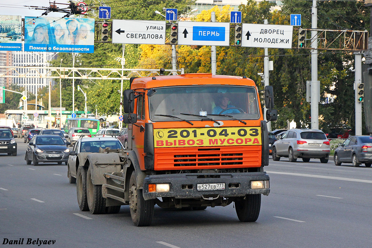 Свердловская область, № В 527 ЕВ 777 — КамАЗ-65115-D3(97)