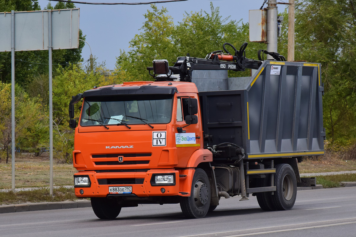 Волгоградская область, № К 883 ОЕ 797 — КамАЗ-43253-G5(69)