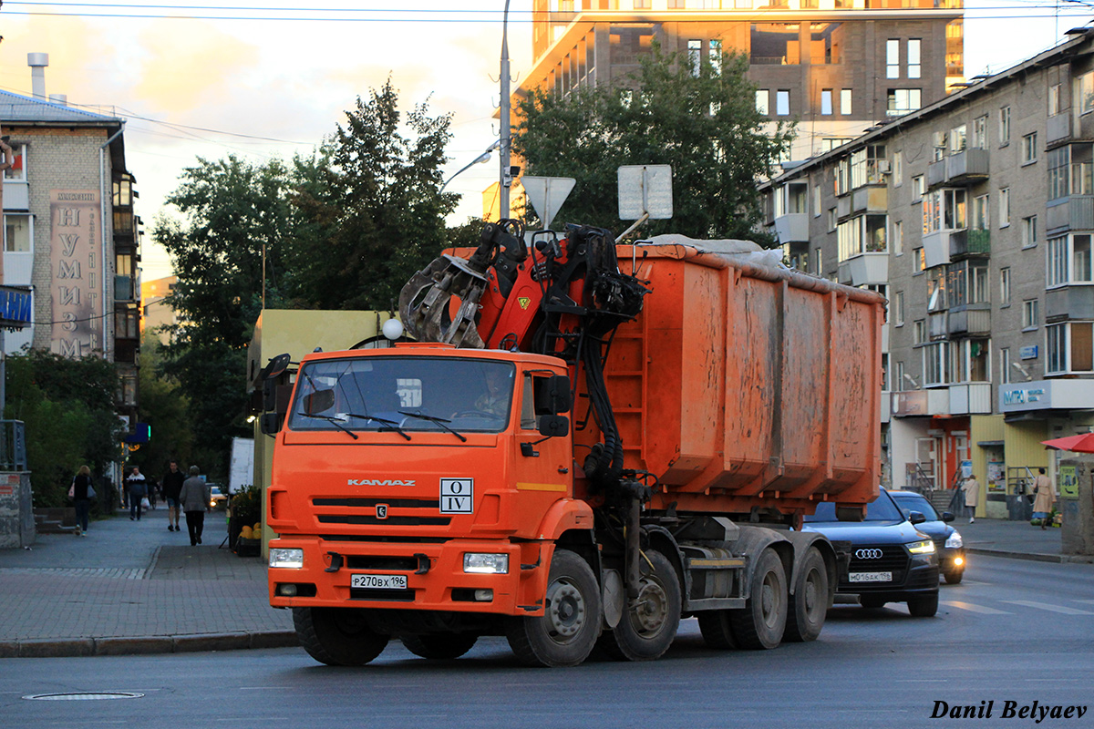 Свердловская область, № Р 270 ВХ 196 — КамАЗ-65201-B5(49)