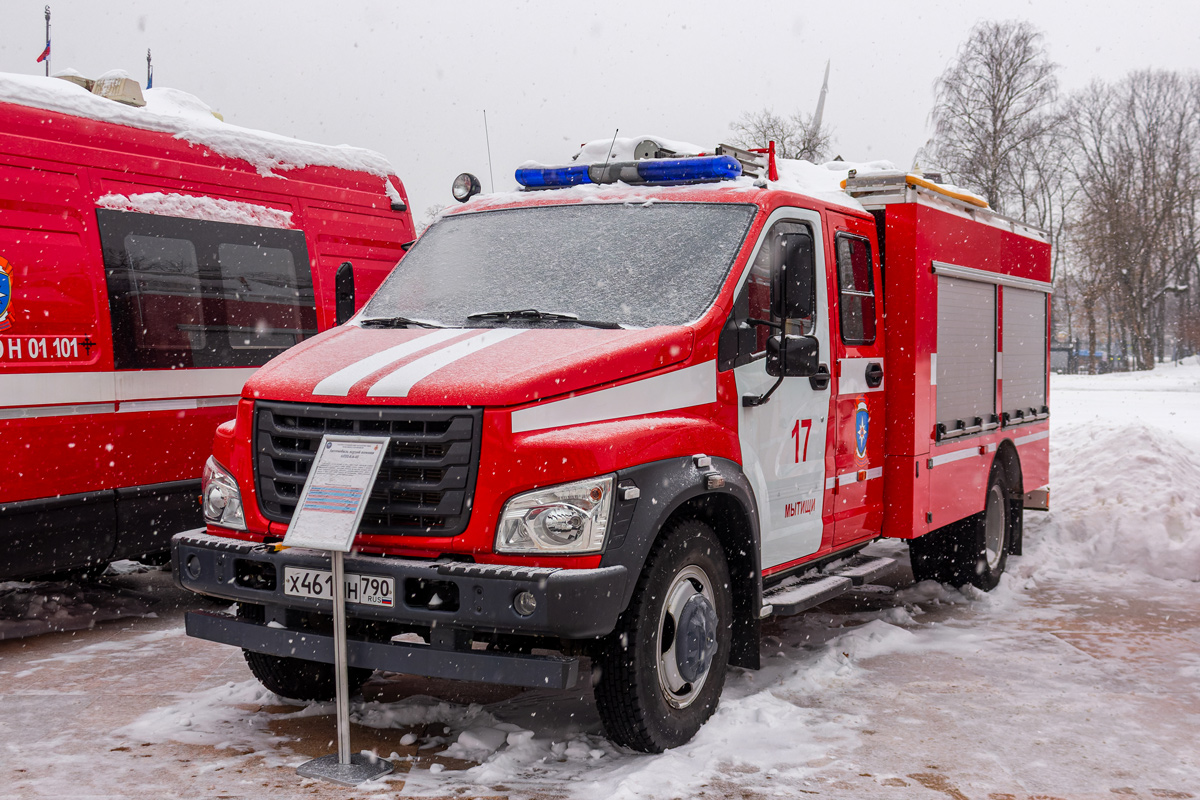 Московская область, № Х 461 МН 790 — ГАЗ-C42R33