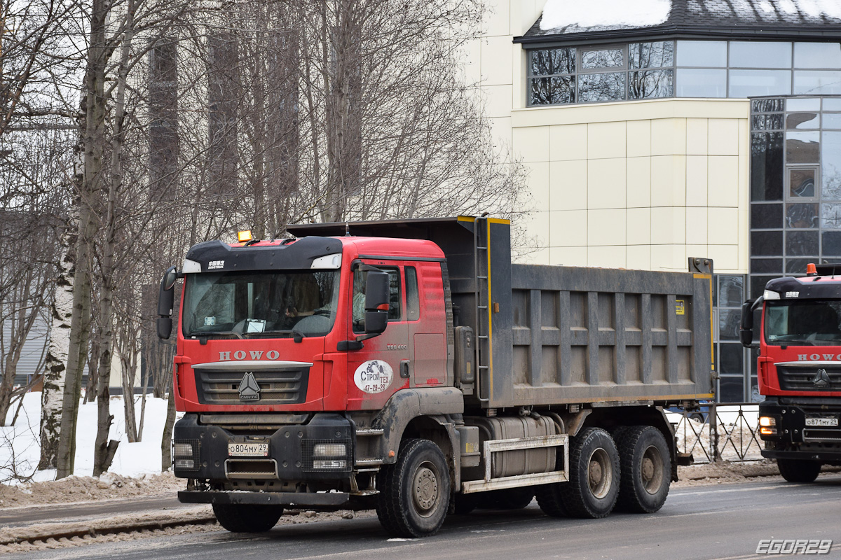 Архангельская область, № О 804 МУ 29 — Howo T5G ZZ3257