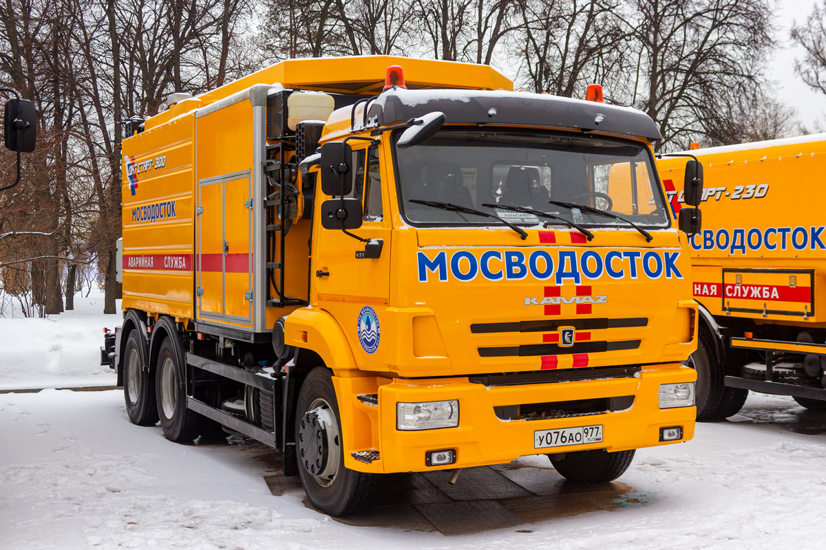 Москва, № У 076 АО 977 — КамАЗ-65115-50