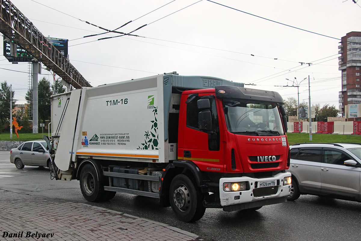 Свердловская область, № Р 526 ХМ 196 — IVECO-AMT EuroCargo ('2015)
