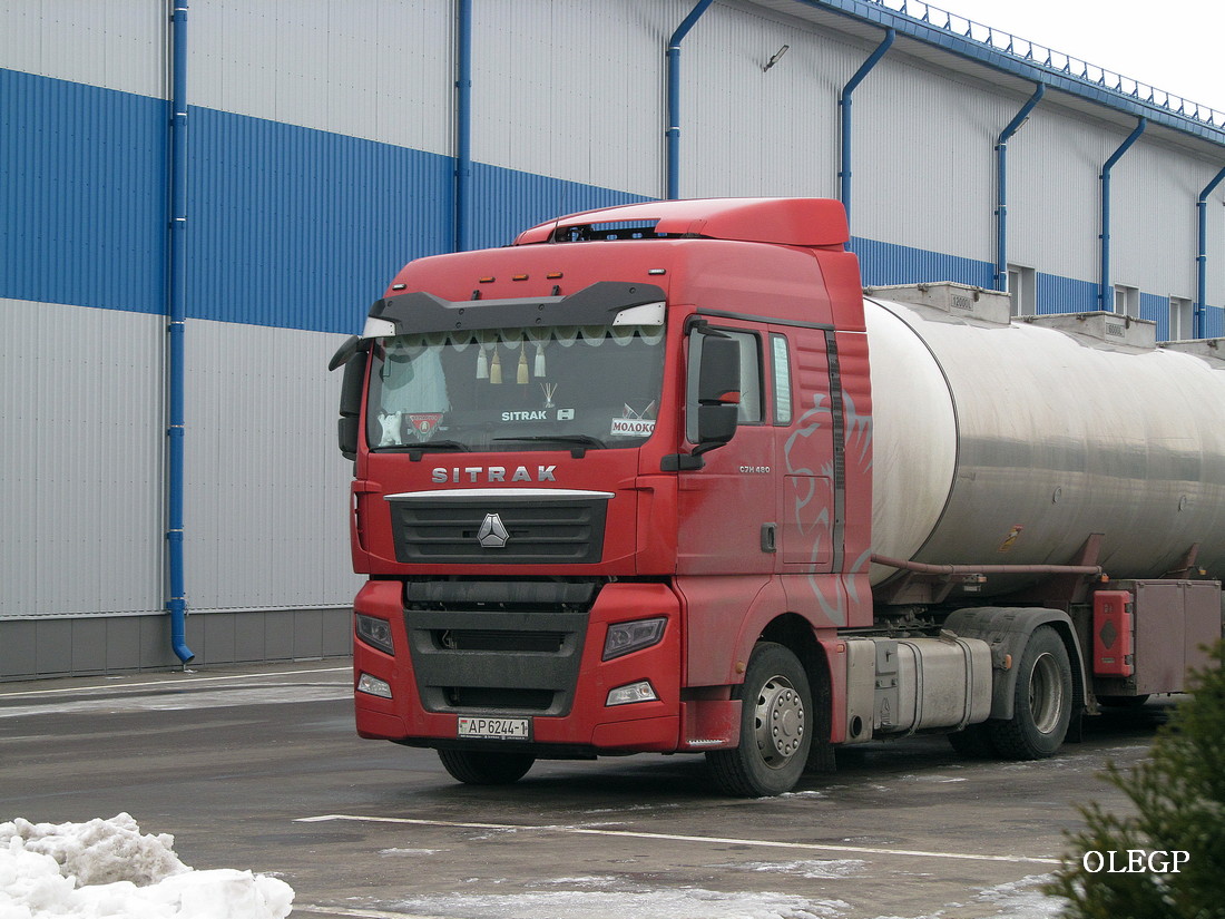Брестская область, № АР 6244-1 — Sitrak C7H ZZ4186