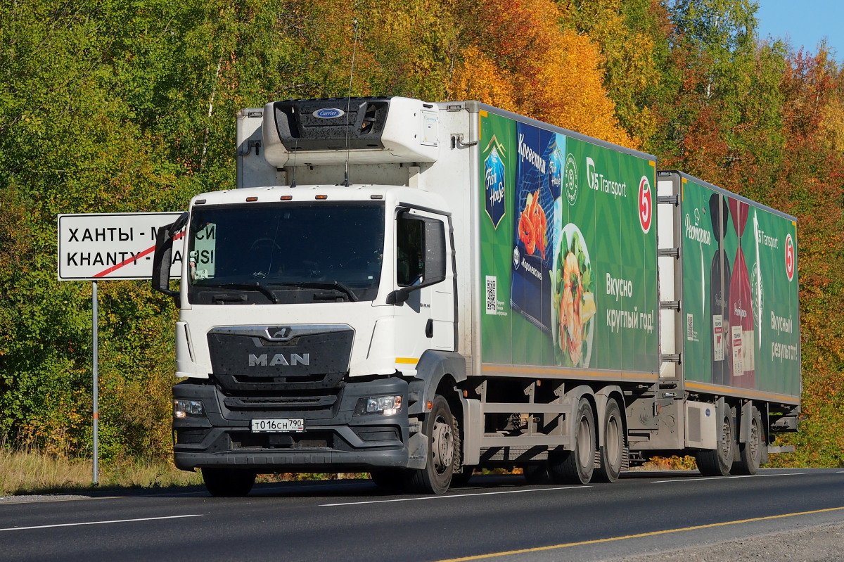 Московская область, № Т 016 СН 790 — MAN TGS 28.360
