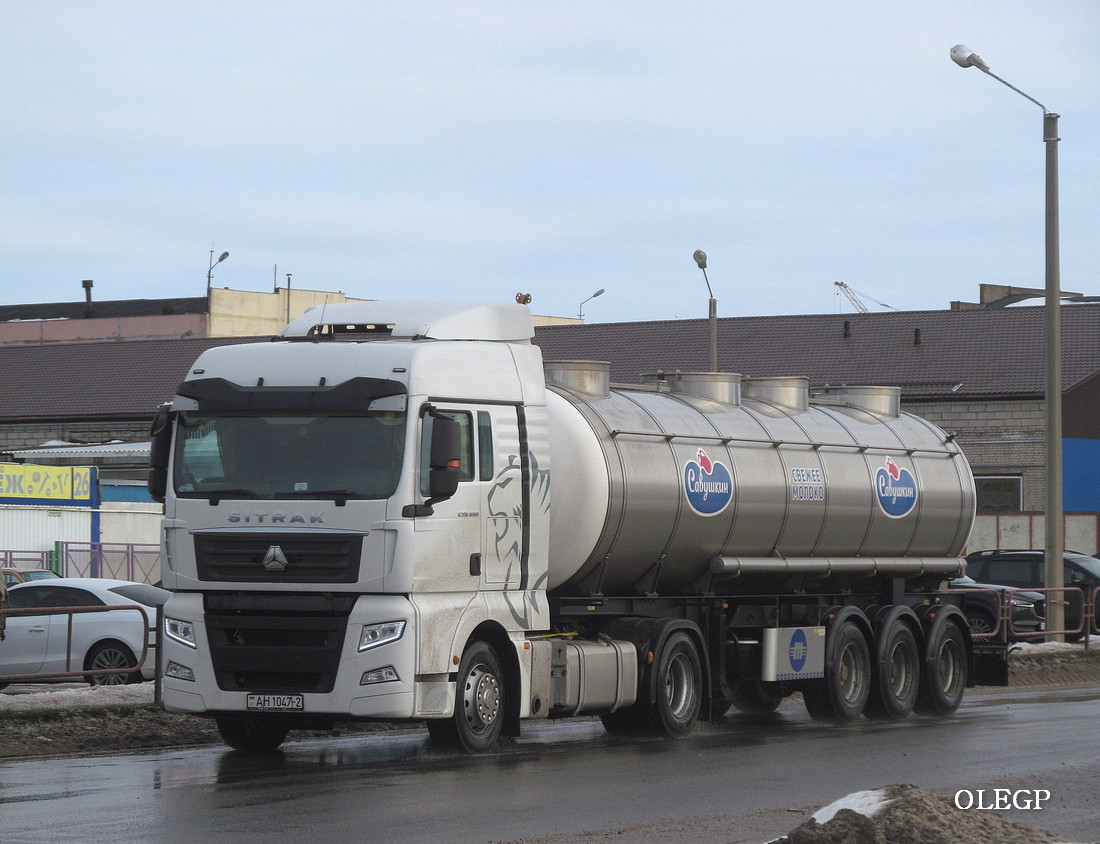 Витебская область, № АН 1047-2 — Sitrak C7H ZZ4186