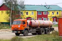 557 КБ